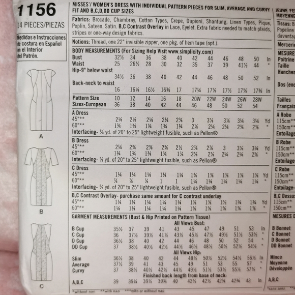 2 UC FF Simplicity Amazing Fit Dresses Sewing Patterns 8258 & 1156, size 10-18 - Picture 11 of 14